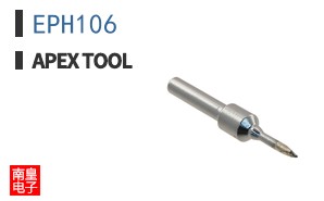 EPH106 ͼƬ